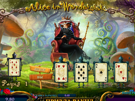 Игровой автомат Alice in Wonderslots бесплатно